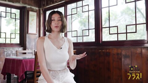 異国でまた君と 原幹恵 Special chapter4