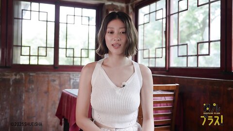 異国でまた君と 原幹恵 Special chapter4