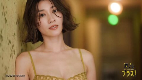 異国でまた君と 原幹恵 Special chapter1 Movie