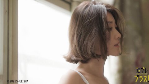 異国でまた君と 原幹恵 Special chapter1 Movie