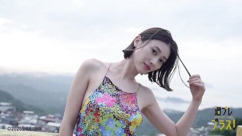 異国でまた君と 原幹恵 Special chapter2 Movie 4