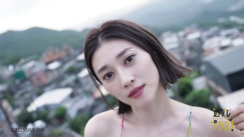 異国でまた君と 原幹恵 Special chapter2 Movie 4