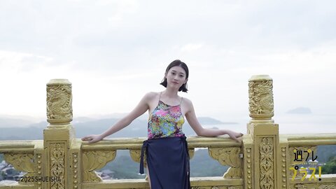 異国でまた君と 原幹恵 Special chapter2 Movie 4