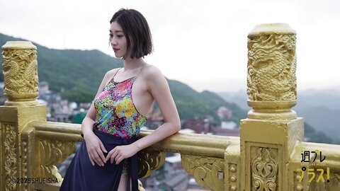 異国でまた君と 原幹恵 Special chapter2 Movie