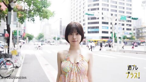 週プレ＋Special No.342 磯部花凜 かりんとりっぷ opening