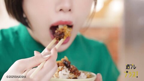 週プレ＋Special No.342 磯部花凜 かりんとりっぷ week1