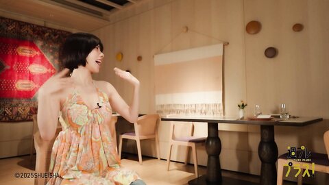 週プレ＋Special No.342 磯部花凜 かりんとりっぷ week4