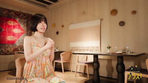 週プレ＋Special No.342 磯部花凜 かりんとりっぷ week4