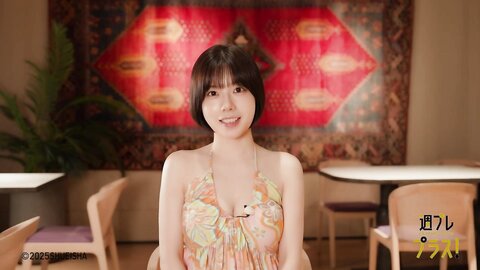 週プレ＋Special No.342 磯部花凜 かりんとりっぷ week4