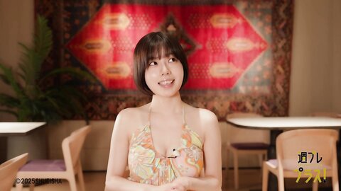 週プレ＋Special No.342 磯部花凜 かりんとりっぷ week4