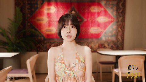 週プレ＋Special No.342 磯部花凜 かりんとりっぷ week4