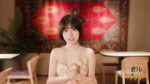 週プレ＋Special No.342 磯部花凜 かりんとりっぷ week4