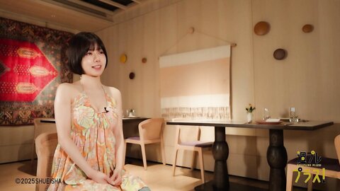 週プレ＋Special No.342 磯部花凜 かりんとりっぷ week4