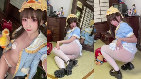 [Cosplay] 小和甜酒 鸭鸭幼稚园[170P2V-395MB] (2)