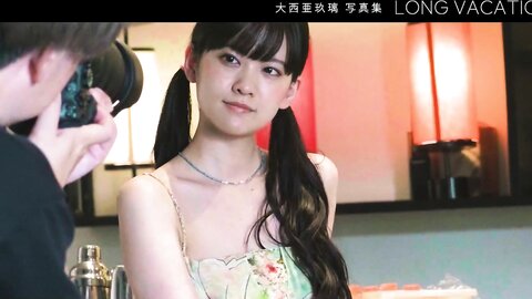 FRIDAY GOLD 大西亜玖璃 史上最高にキュート