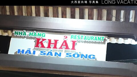 FRIDAY GOLD 大西亜玖璃 史上最高にキュート