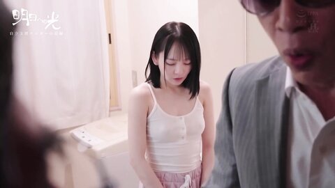 HSODA-084 Masochistic Meat Panty Neat Independence Support Center, Nishimoto Meisa