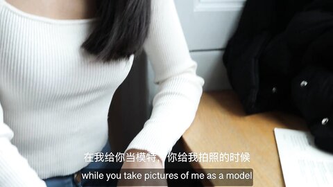 First Date With Shy Chinese Student Ends Well  She Screams As Foreigner Fucks Her Sad Miss