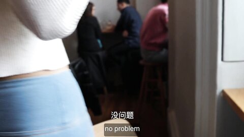 First Date With Shy Chinese Student Ends Well  She Screams As Foreigner Fucks Her Sad Miss