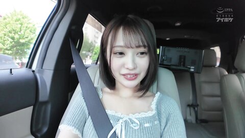 IPZZ-716 A Bright As The Sun Miss Contest Finalist All To Herself! After A Date With A Cute And Pretty Gir...