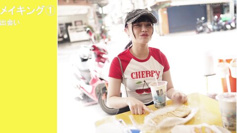 FTAV-012 [4K] Eye-to-Eye Connection! Your First Day X Taiwan 0 Distance Exchange! First Time To Enjoy A Super...