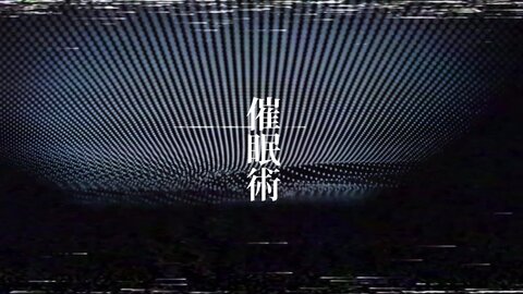 SVGAL-024 [4K] Japan Institute Of Hypnotherapy 001 Therapy Recorded Video.