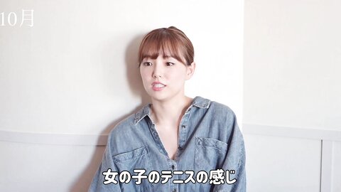 +付録DVD Ai Shinozaki 篠崎愛 – Special Bonus DVD Weekly Playboy 2023-09-18 No.38