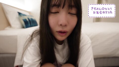 +付録DVD Kisumi Amau 天羽希純 – Special Bonus DVD Weekly Playboy 2024-12-16 No.51