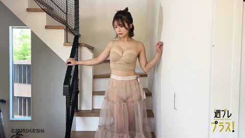 2025.10.27 週プレ＋Weekly No.4546 星名美津紀 だってグラビアアイドル