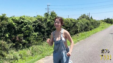 2025.10.27 週プレ＋Weekly No.4546 星名美津紀 だってグラビアアイドル