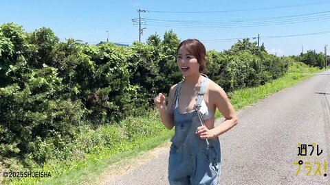 2025.10.27 週プレ＋Weekly No.4546 星名美津紀 だってグラビアアイドル