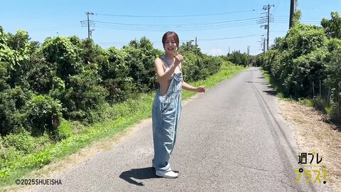 2025.10.27 週プレ＋Weekly No.4546 星名美津紀 だってグラビアアイドル