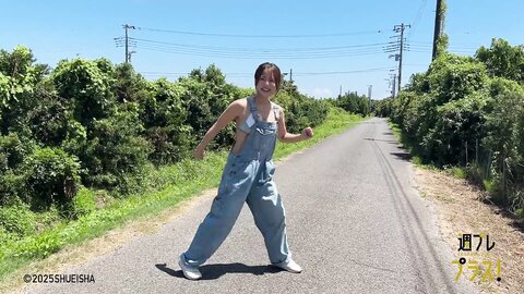 2025.10.27 週プレ＋Weekly No.4546 星名美津紀 だってグラビアアイドル