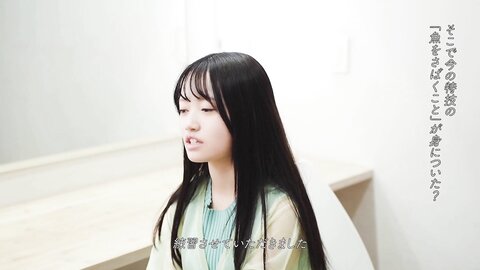 240513