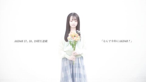 240513