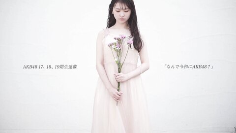 240527
