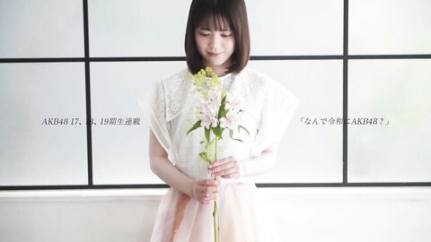 240617