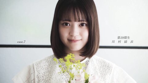 240617