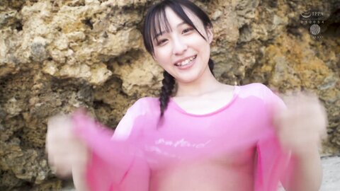 9FWAY-077 Ano Koto After That, Kisora Shinki (Blu-ray Disc)