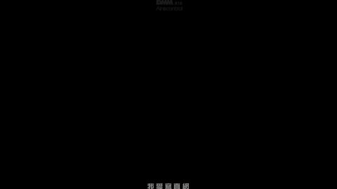 OME-242