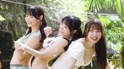 Weekly Playboy Plus - 59 NIPPON Gravure Idols Short ver