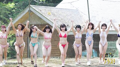 Weekly Playboy Plus - 59 NIPPON Gravure Idols Short ver