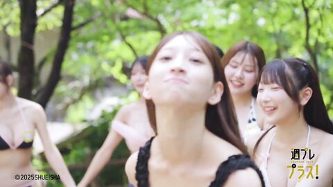 Weekly Playboy Plus - 59 NIPPON Gravure Idols Short ver