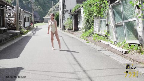 週プレ＋Special Fukutome Mitsuho 福留光帆 週プレデジタル写真集 「近頃、目が離せない人がいる」 2024.11 2