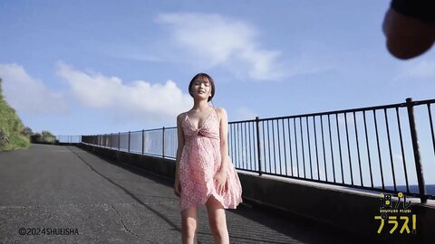 週プレ＋Special Fukutome Mitsuho 福留光帆 週プレデジタル写真集 「近頃、目が離せない人がいる」 2024.11 3