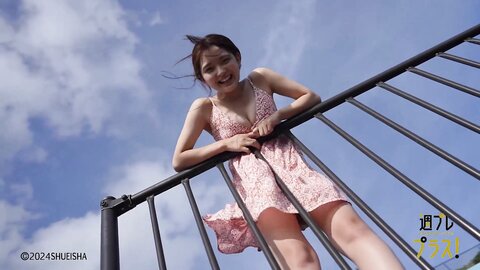 週プレ＋Special Fukutome Mitsuho 福留光帆 週プレデジタル写真集 「近頃、目が離せない人がいる」 2024.11 3