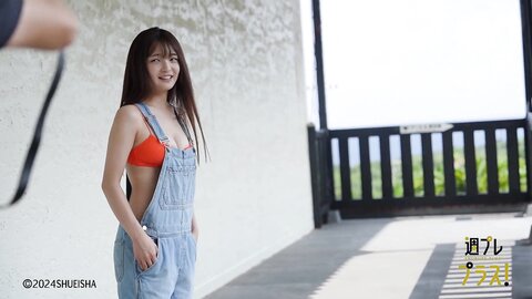 週プレ＋Special Fukutome Mitsuho 福留光帆 週プレデジタル写真集 「近頃、目が離せない人がいる」 2024.11 4