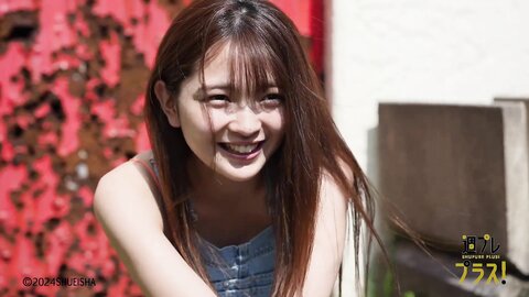 週プレ＋Special Fukutome Mitsuho 福留光帆 週プレデジタル写真集 「近頃、目が離せない人がいる」 2024.11 4