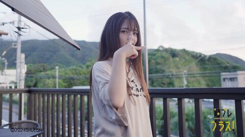 週プレ＋Special Fukutome Mitsuho 福留光帆 週プレデジタル写真集 「近頃、目が離せない人がいる」 2024.11 5