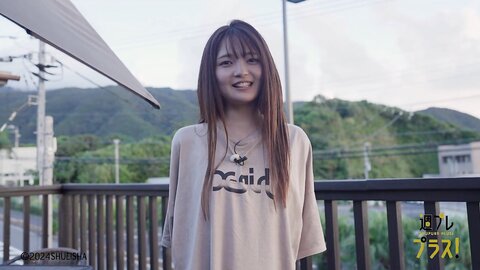 週プレ＋Special Fukutome Mitsuho 福留光帆 週プレデジタル写真集 「近頃、目が離せない人がいる」 2024.11 5